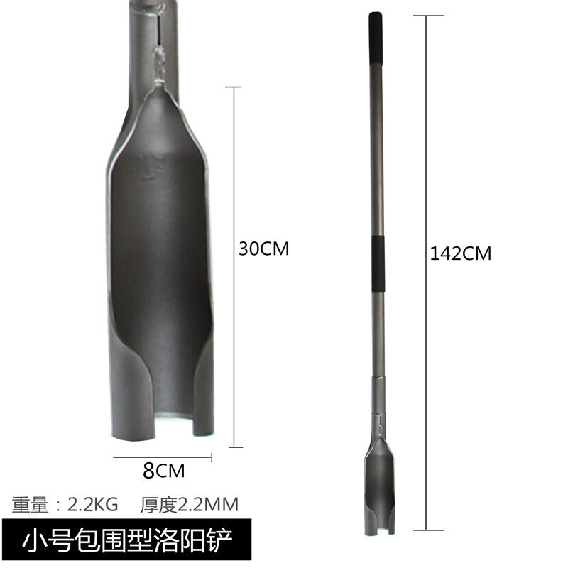 锰钢洛阳铲全钢铁锹取土器铁铲农用工具打洞打井挖土挖沟铲子神器