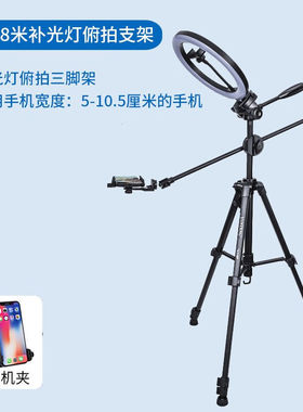 云腾（YUNTENG）VT-888快装板668690590688三脚架云台快装板相机