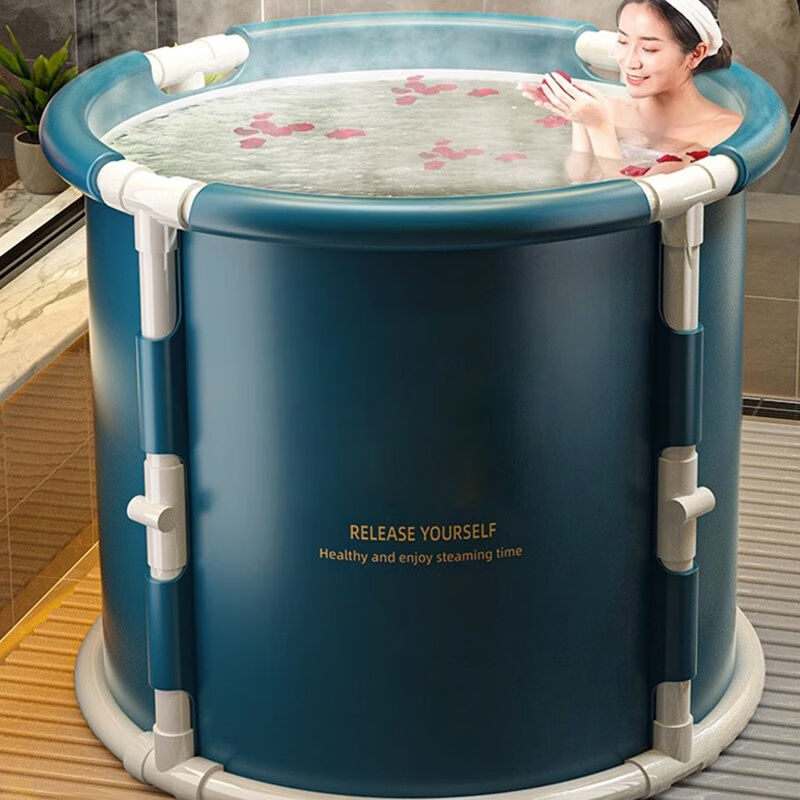 浅浣泡澡桶大人可折叠成人用浴桶加厚沐浴儿童洗澡全身汗蒸浴缸浴
