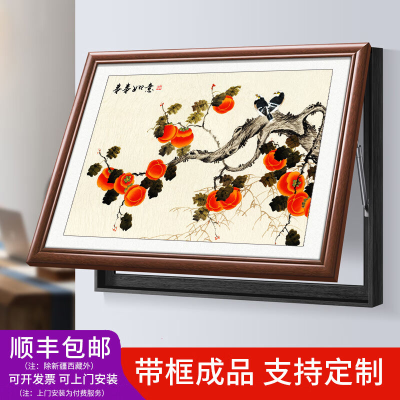 绘扬电表箱装饰画免打孔配电箱遮挡壁画液压电源箱空气开关盒挂画