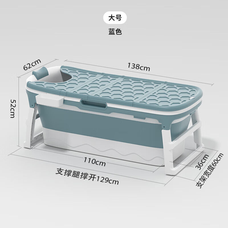 岙筱轻奢高端可折叠浴桶泡澡桶大人家用全身大号沐浴桶浴盆洗澡桶