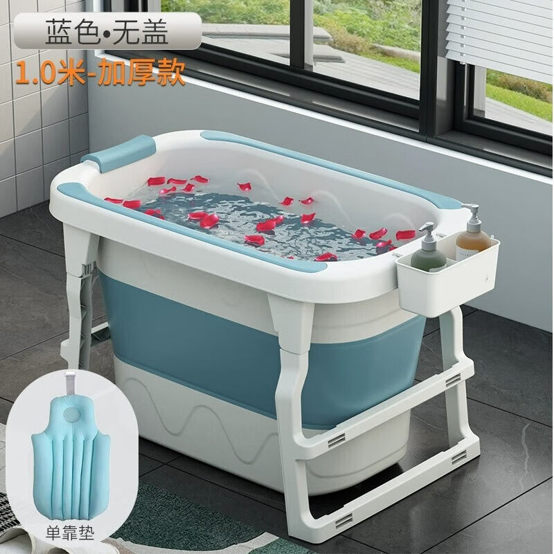 优莱可可沐浴桶可折叠泡澡桶浴桶塑料加高沐浴桶全身可坐洗澡盆1