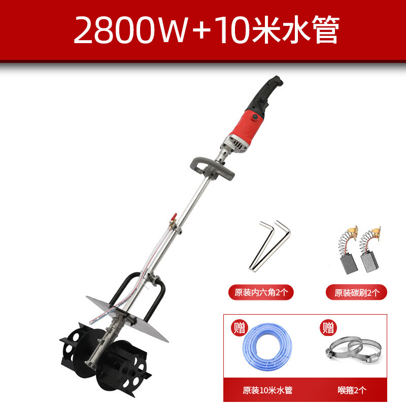 水泥混凝土搅拌机混泥土家用小型电动砂浆拌沙灰神器拌灰器定制升