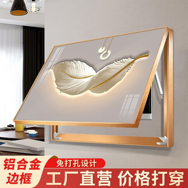 春锦秋鲤电表箱高档装饰画2024新款配电箱遮挡壁画总开关电闸电箱