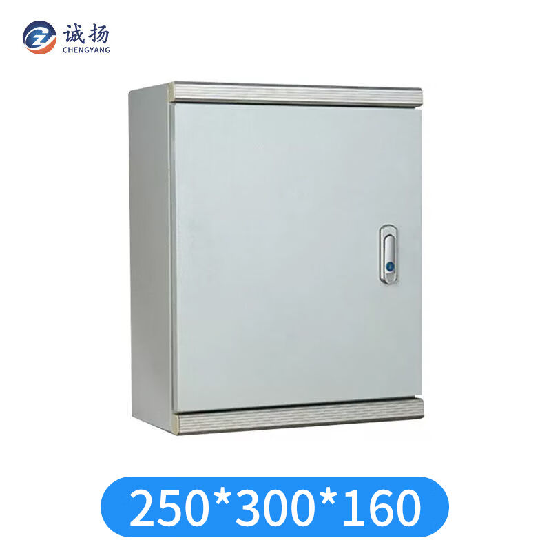 诚扬CY-MTJXF铝合金眉头基业箱明装配电箱电表箱室内动力箱控制箱