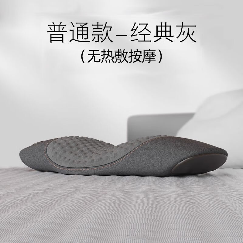 腰部按摩器腰椎间盘突出曲度腰间盘腰椎仪垫睡觉专用腰肌腰部按摩