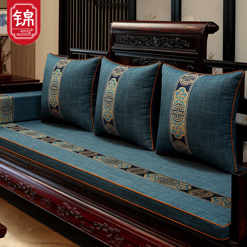 锦绣晴中式红木沙发坐垫乳胶防滑实木沙发垫套罩海绵座垫罗汉床垫