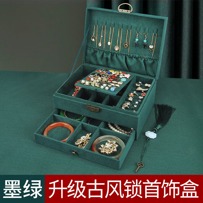 首饰盒防氧化带锁抽屉式项链耳钉复古多层手镯饰品耳环收纳盒三层