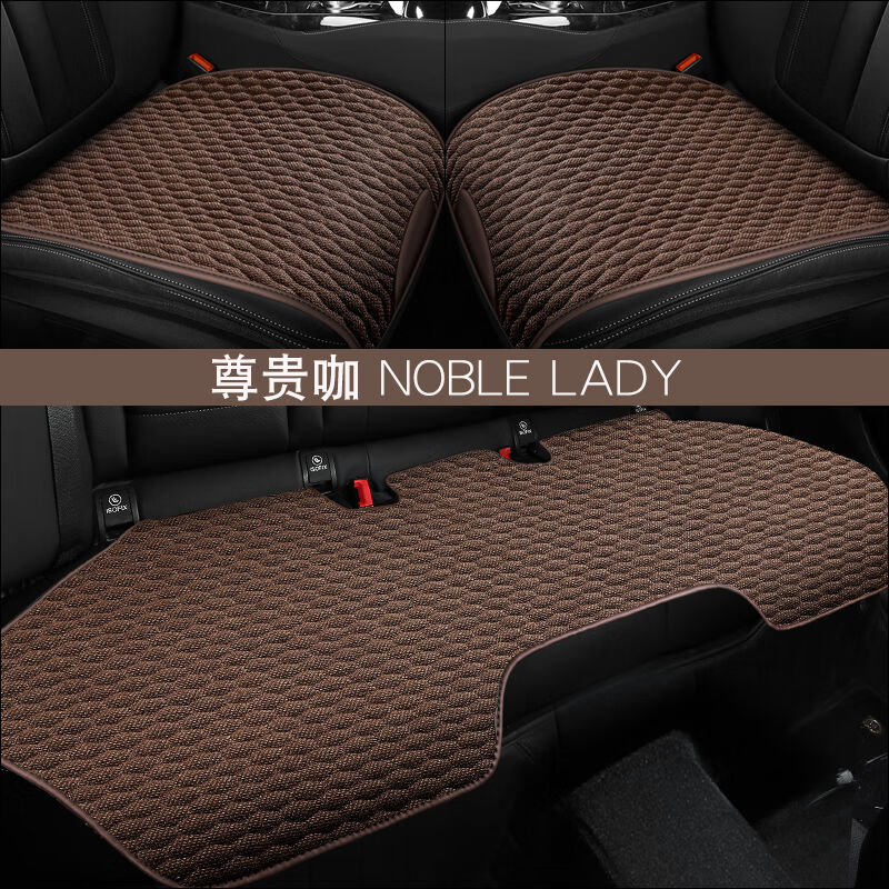 紫风铃半包仿亚麻汽车坐垫四季通用车座椅套适用于朗逸宝来速腾cr