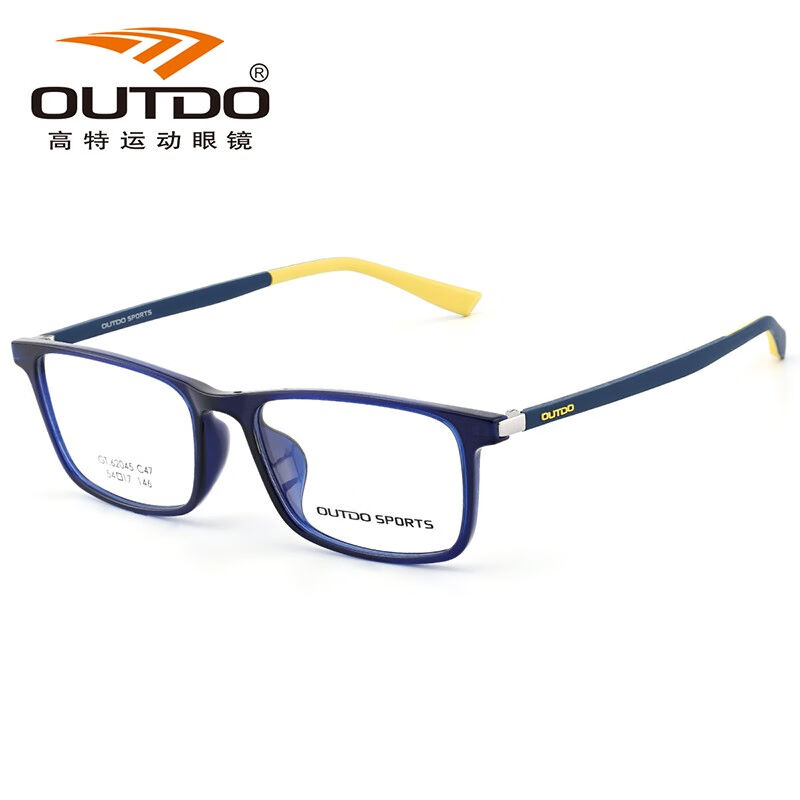 高特运动眼镜（OUTDO）近视眼镜架男全框运动眼镜篮球足球可配有