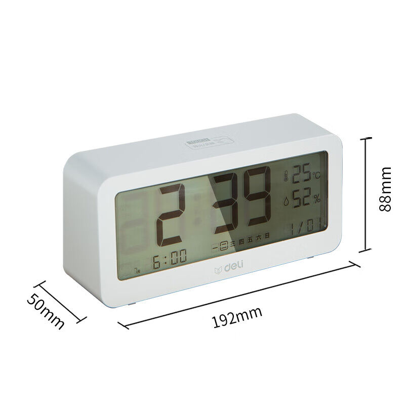 得力(deli)多功能电子闹钟学生背光电子钟温湿度计功能白色8827