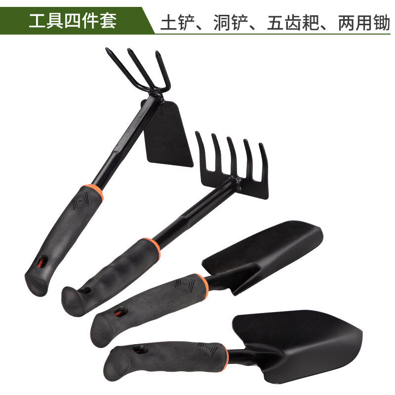可淘气园艺工具小铲子家农用种花养花铲土铁锹耙子锄头除草赶海神