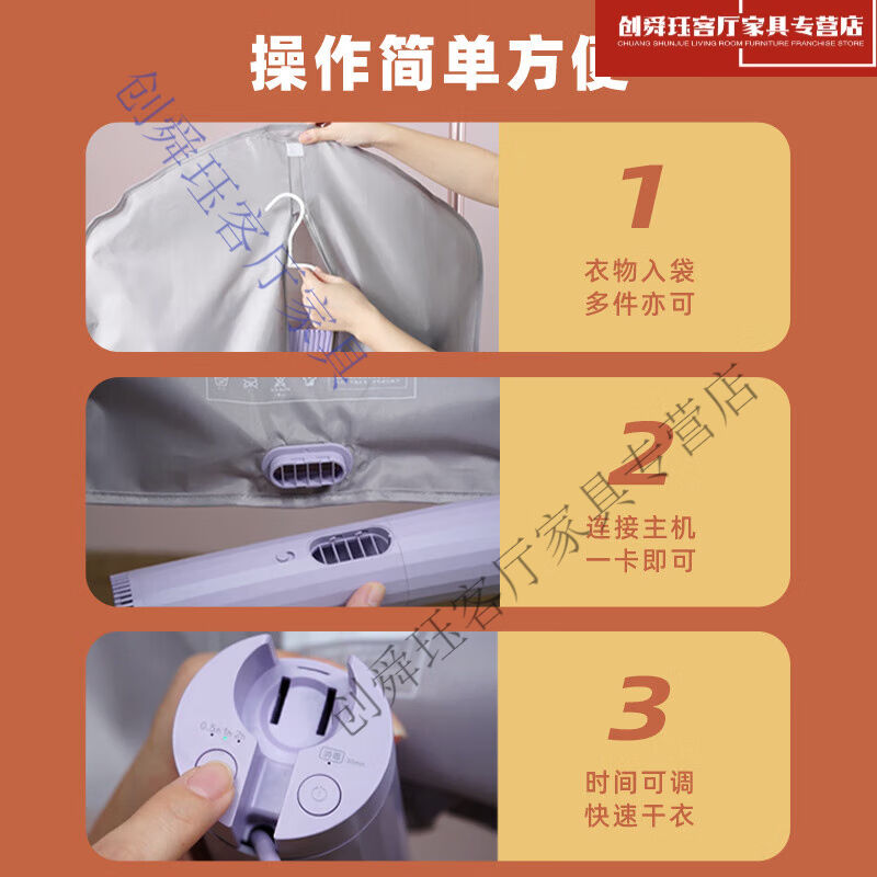 绿野客便携式烘干机用小型干衣机烘衣服宿舍速迷你烘衣暖被机云白