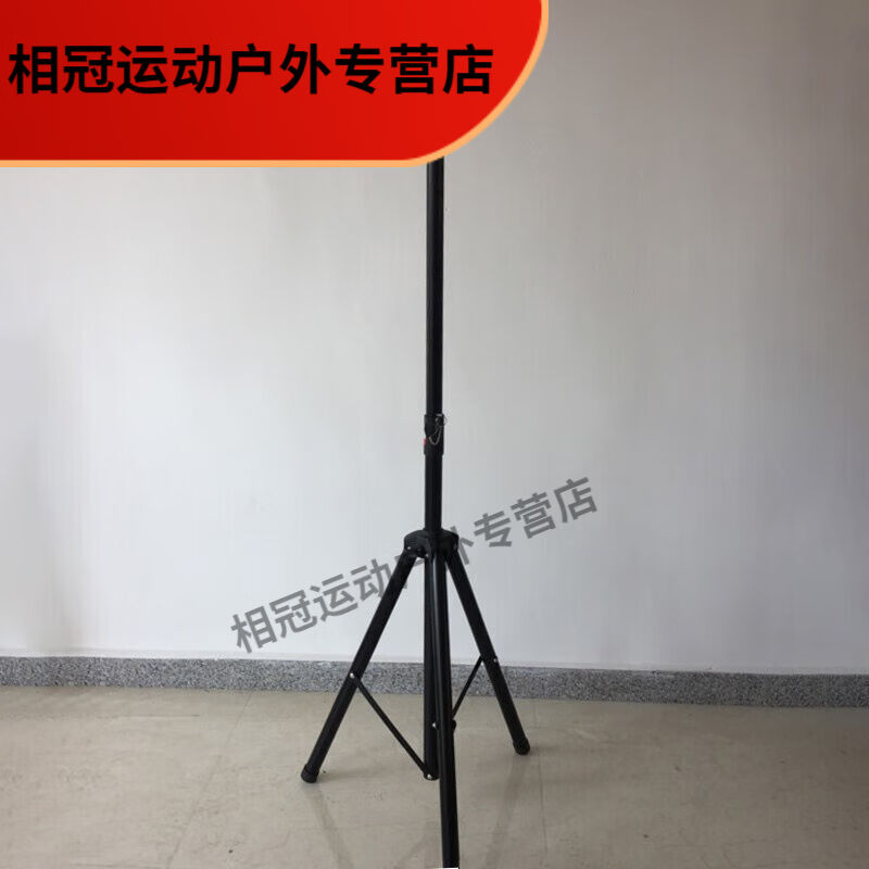 谷舰沐电子记分牌篮球场电子计分器记分牌篮球计分牌比赛24秒计时