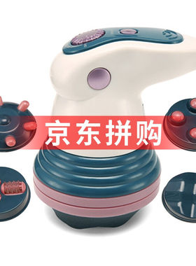 安尚605刮痧活络机美体仪无极变速颈部肩部腿部全身按摩机器懒人