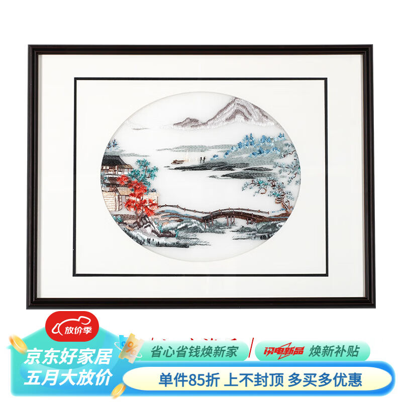 聖峋雅居新中式电表箱装饰画刺绣客厅饭厅墙壁配电箱挂画简约苏绣