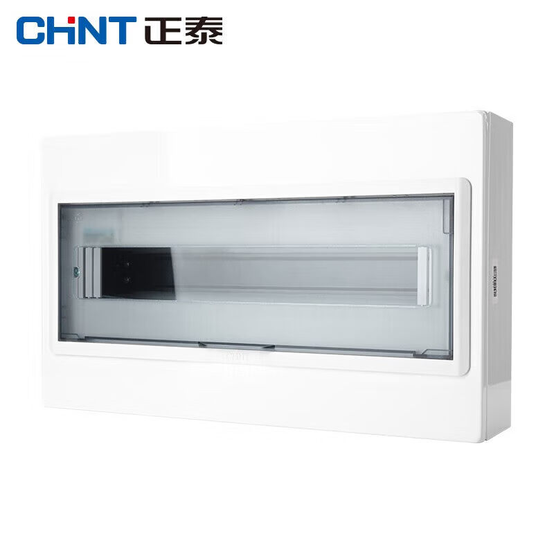 正泰NX30-18配电箱家用强电箱空开箱装断路器明装电表箱（箱体）