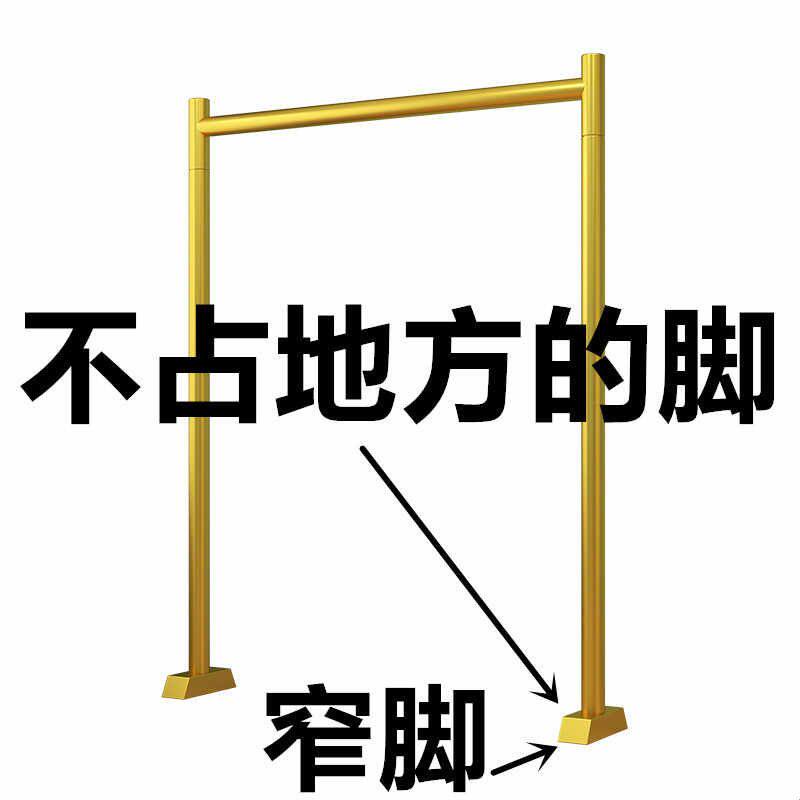 晾衣架落地卧室内窄缝折叠挂衣架简易小型阳台凉衣架子窗台晾衣杆图片