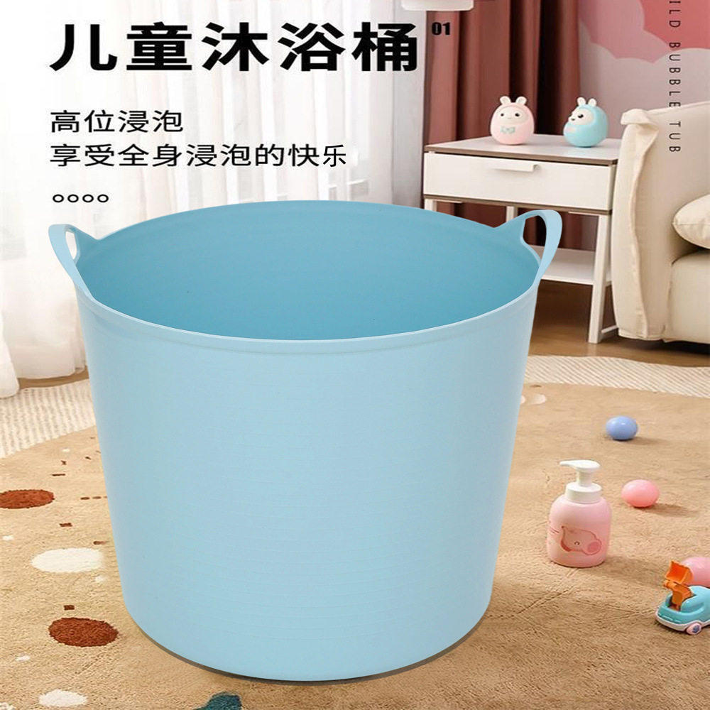 儿童洗澡桶特大号加高保温沐浴桶加厚塑料储水桶子婴儿泡澡桶浴盆