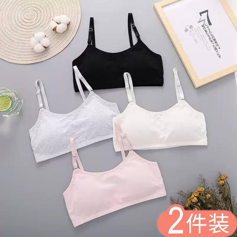 Tagkita学生文胸 女童发育期纯棉小背心少女运动型大童棉质背心