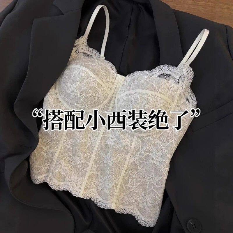 法式白色蕾丝吊带背心女带胸垫春夏西装内搭打底美背内衣外穿上衣