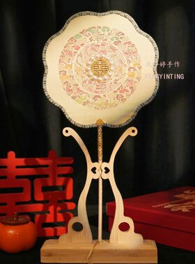 新娘结婚刺绣团扇中式高级喜扇古风重工秀禾服配套凤吟婷新古典工