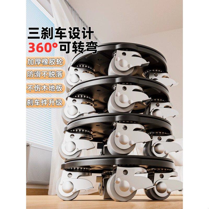 大件家具搬运神器搬重物移动滑轮万向轮省力抬挪床柜冰箱茶几移位