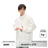 Costful 衬衣 亚银金属扣立体贴袋长袖 轻柔水洗棉混纺白衬衫