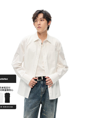 Costful Ro全棉柔软纸感休闲白衬衫 纯色简约舒适通勤长袖衬衣