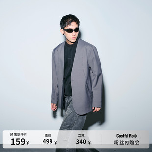 Costful Ro灰蓝色复古斜纹羊毛西服新款宽松无领休闲西装外套男