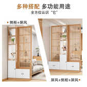 日式 小清新客厅入户隔断柜简约现代门厅柜玄关柜鞋 柜一体双面屏风