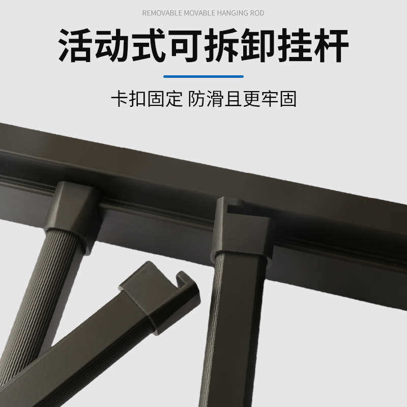 洗衣机抽拉衣架晾式阳台柜上方置物架烘干挂衣杆隐形裤架伸缩滑轨