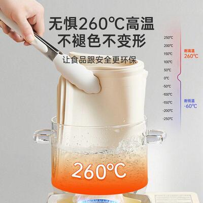 PAE加大号硅胶揉面垫擀面和面垫厚面板家用食品级加厚面塑料案板