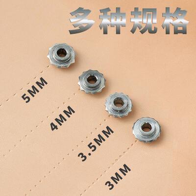 手工DIY皮革工具间距轮菱斩间距辅助3 3.5 4 5MM描点轮划线轮