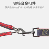 狗狗牵引绳大型小型犬狗链子狗项圈泰迪金毛遛狗绳子宠物用品胸背