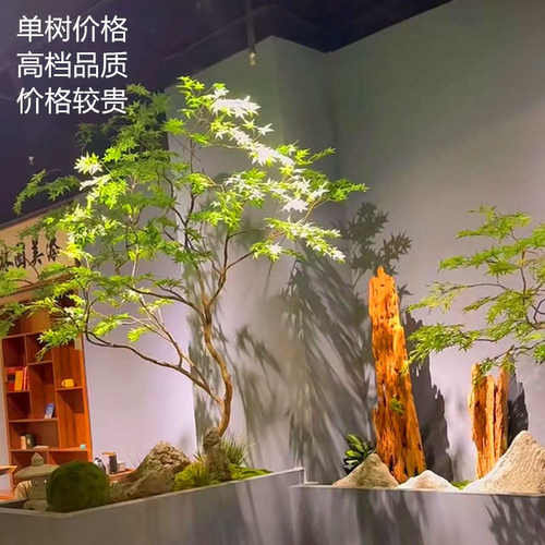 仿真绿植鸡爪槭假枫树景观造景橱窗商场茶室软装植物装饰组合套装