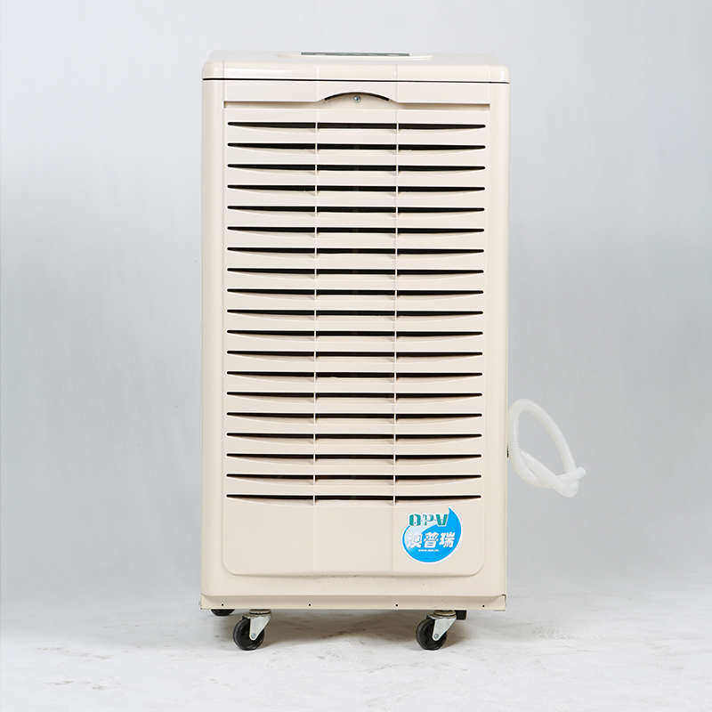 澳普瑞工业除湿机档案室地下室别墅空气除湿器大功率厂房用抽湿机,生活电器,抽湿器/除湿器,淘宝优惠券,粉丝福利购,淘宝优惠卷