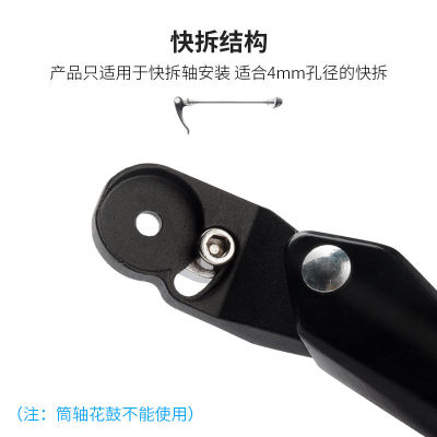acacia公路车快拆脚撑山地自行车可调节架单车边撑脚架支撑停车架