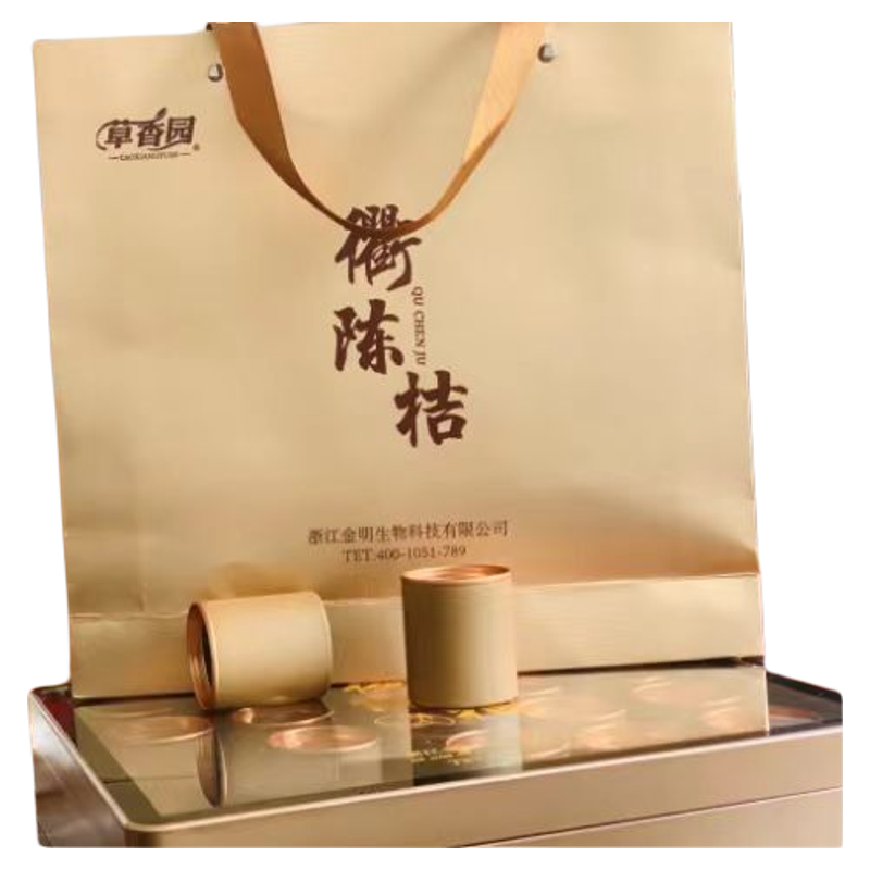 草香园陈皮蜜饯冲泡精致礼盒