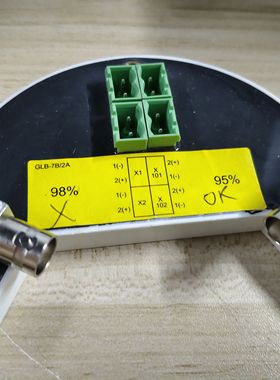 Kongsberg GLB-7B/2A  全新原装现货议价