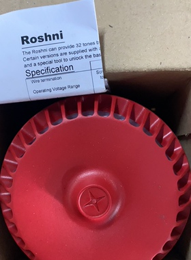 ROSHNI RO/R/D/M/L 110-240 VOLTS A.C 报警器全新现货议价
