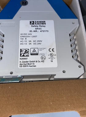 ZANDER SR3C 472173  AC/DC 24V 继电器现货议价