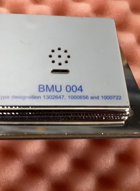 DANEIEC 1302647 BMU004  1000656and1000722 全新现货议价