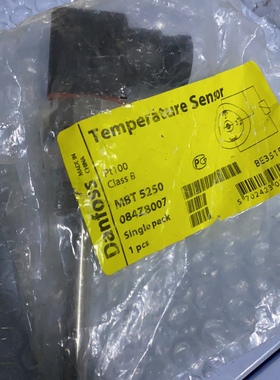 Danfoss MBT 5250 温度传感器 084Z8007 现货议价
