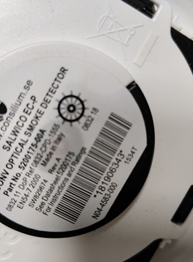 Consilium SALWICO EC-P  5200175-00A 全新议价