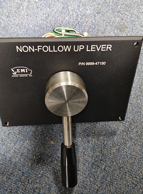 LEMI船用NON-FOLLOW UP LEVER，型号9999-47150