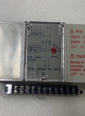 Susol Metasol UVT 时间延迟控制器 全新现货议价