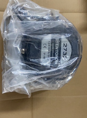 STENTOFON 2732 喇叭全新现货议价