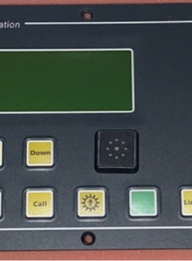 steinsohn XAS Extension Alarm System 延伸报警面板现货议价