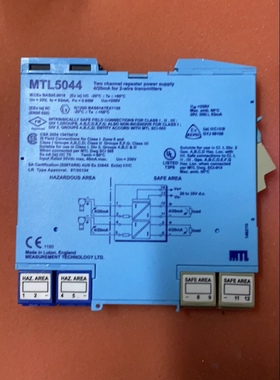 MTL5044 双通道电源中继器现货议价